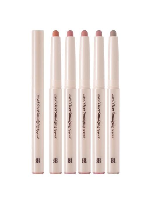 Merge Mood Over – Verwischbarer Lippenstift