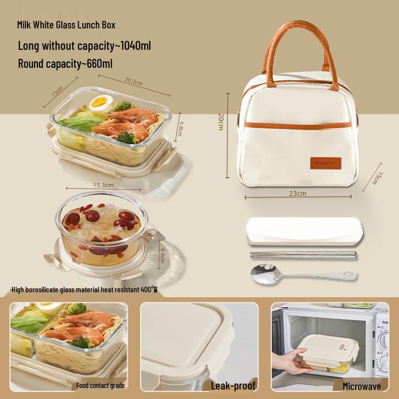Glass Lunch Box Set with Bag & Cutlery