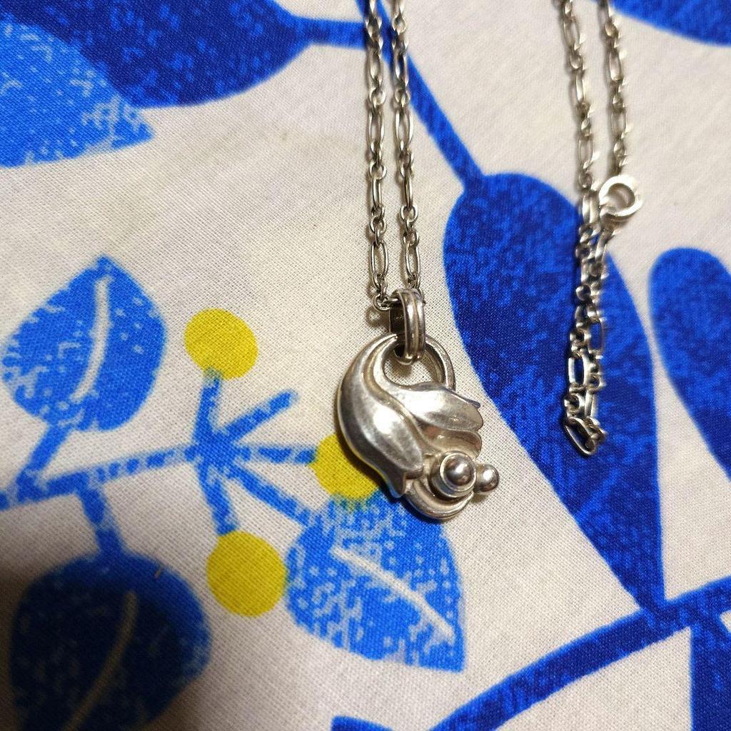 Used Georg Jensen 1999 Year Pendant