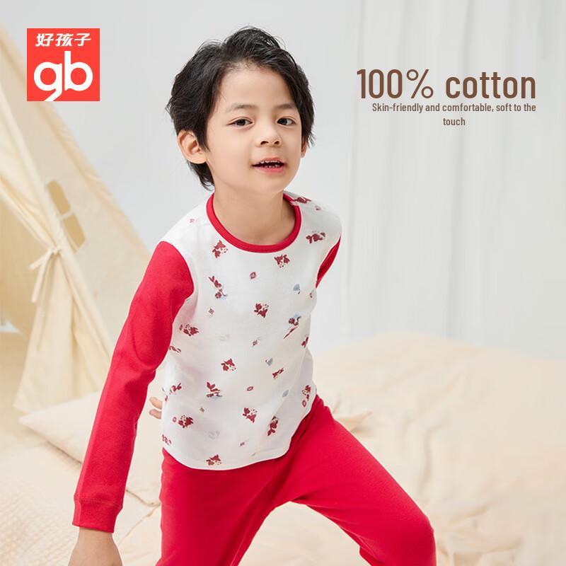 Goodbaby Kids  Class A Pure Cotton Thermal Underwear Set 100