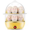 Compact Dual-Layer Stainless Steel Egg Steamer & Breakfast Maker