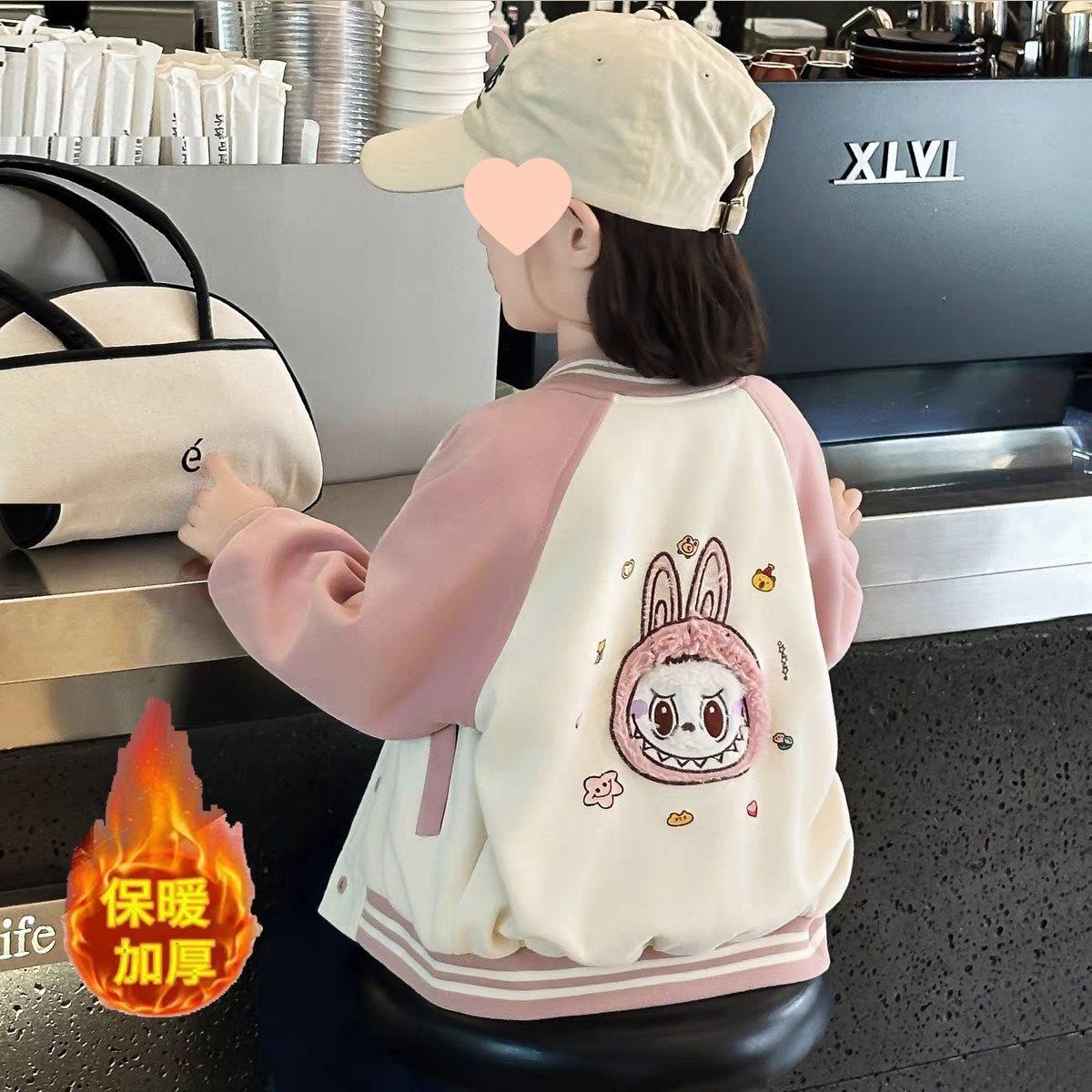 Girls Fleece Lined Thick Baseball Jacket Cute Cartoon Loose Fit for Autumn Winter 100