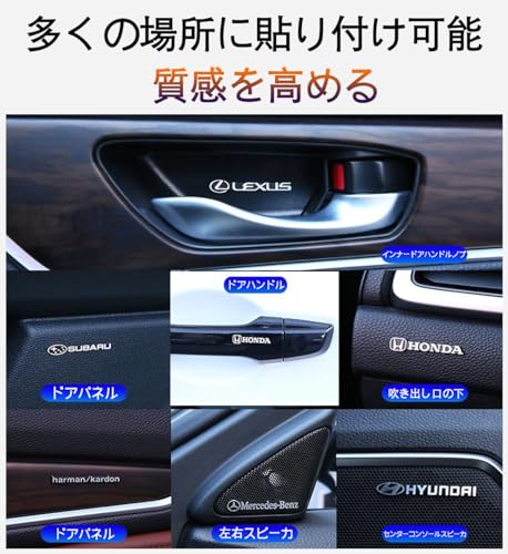 5 Pieces Volvo Speaker Stickers V60 V90 S90 XC40 XC90 C70 XC90 XC60 S60 Metal Decoration Emblem Cool (Volvo)