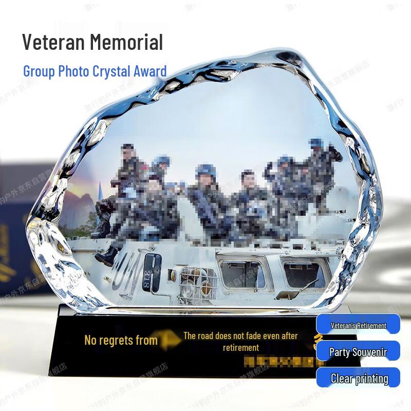 Military Retirement Photo Crystal Ornament