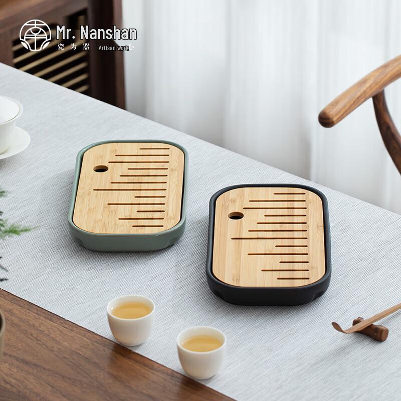 Zen Style Water Storage Tea Tray