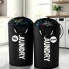 2-Pack Oxford Fabric Foldable Laundry Baskets, 25.1gal/30.38gal Clothes Storage Bins with Drawstring Closure and Ring Handles