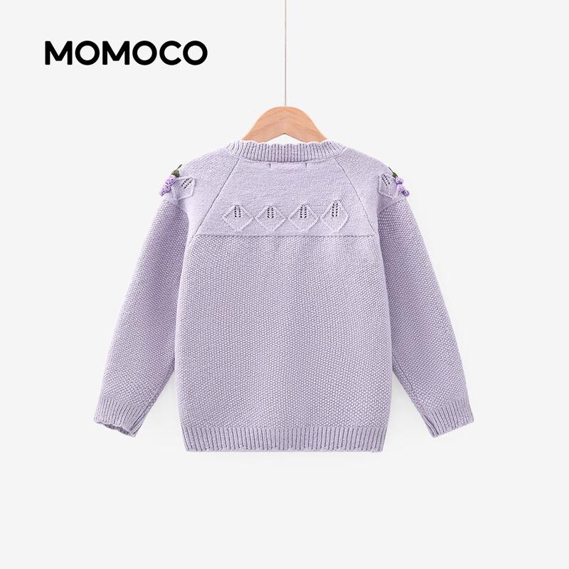 MOMOCO Girls' Fashion Knit Cardigan