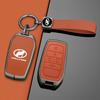 Otomobil Elektroniği Aksesuarları – Araba Anahtarı Kılıfları