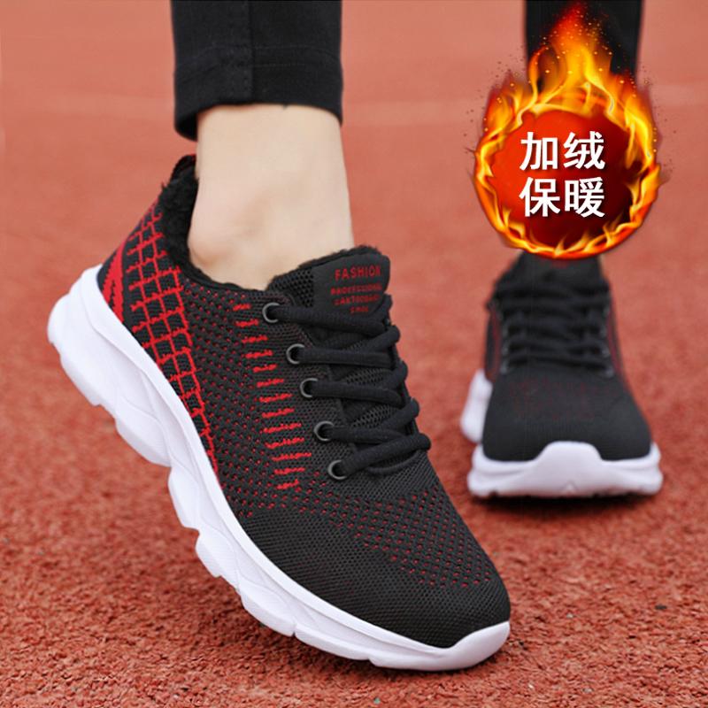 Medium-aged Soft-soled Shoes, Spring Women's Mesh Breathable Sneakers