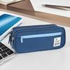 Large Capacity Unisex Student Pencil Case - Simple Style