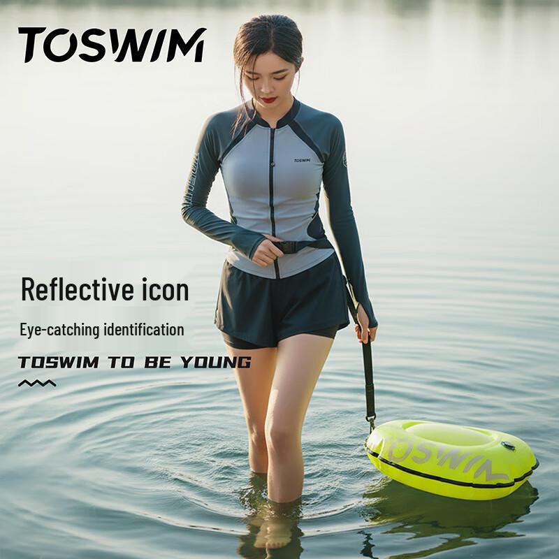 TOSWIM Open Water Swim Buoy with Dry Bag