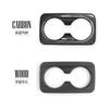 For Kia EV3/EV4/ST/Seltos/K3/SG2 Car Tuning Carbon Fiber Rear Row Water Cup Frame Cover Trim Interior Accessories