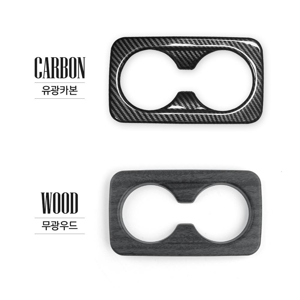For Kia EV3/EV4/ST/Seltos/K3/SG2 Car Tuning Carbon Fiber Rear Row Water Cup Frame Cover Trim Interior Accessories