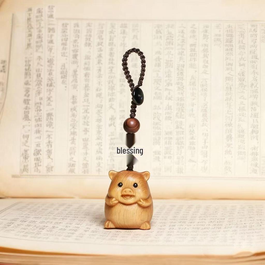 Zodiac Cartoon Wooden Couple Phone Charm & Keyring