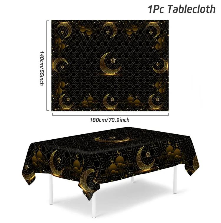 Ramadan Decor Tablecloth EID Mubarak Decor For Home 2025 Ramadan Kareem Islamic Muslim Party Eid Al Adha Gifts Happy Eid Al Fitr