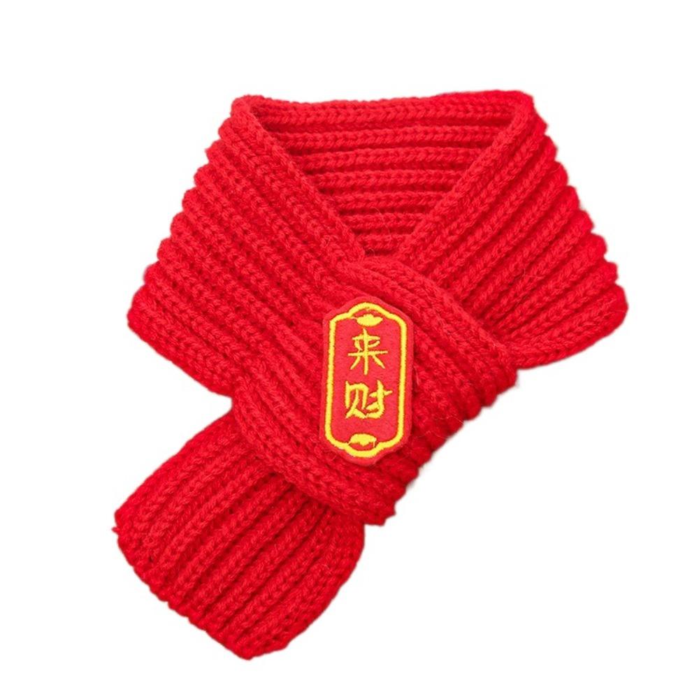 

Adorable Red Color Knitted Cat Scarf Warm Festive New Year Dog Scarf Embroidered Blessing Fortune Dog Scarf Outdoor