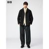 Uniqlo Brushed Jersey Wide Pants