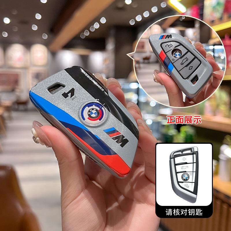 

Hot 2025 Racing Style Car Key Case Cover Shell For BMW 1 2 3 5 7 Series X1 X3 G20 X4 X5 G05 X6 F16 M40i M440i G02 G31 G23 F34 F1
