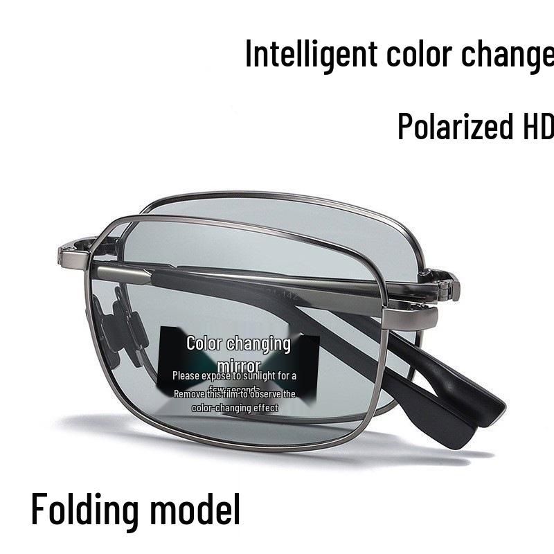 Pánské polarizační skládací sluneční brýle s fotochromatickými skly a slitinovým rámem pro řízení