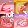 G Point Vibrator Tongue Is For Women Fox Plug Telescopic Dildo Pocket Pussy Sexetoys Couple Big Butt Sex Machine Man Gag Toys