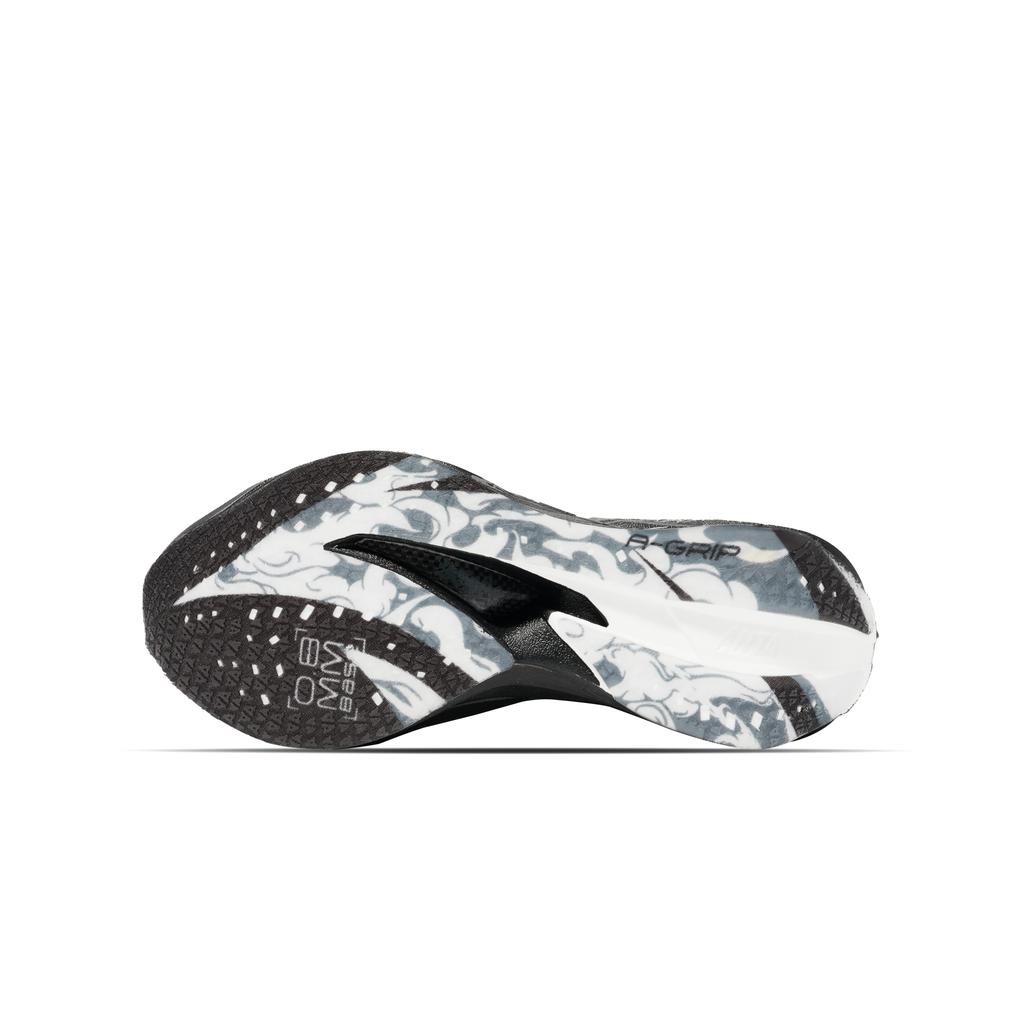 Anta C202 6.0 PRO Cushioning, Wear Resistant Low Top Racing Running Shoes Women's 122535576-1
