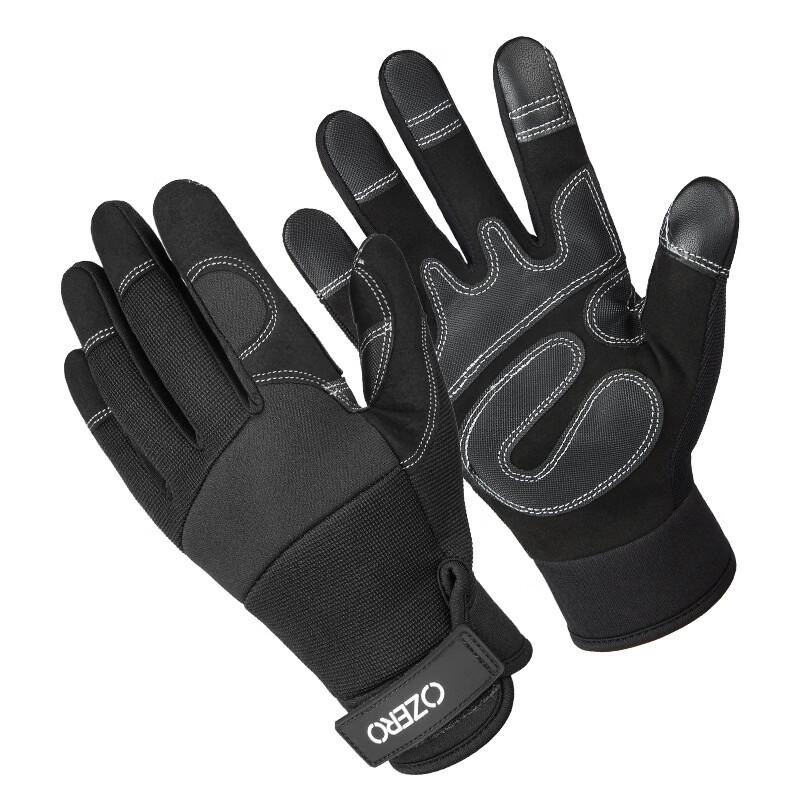 Hanyou Microfiber Touchscreen Work Gloves