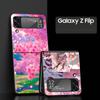 Korean Flower Hard PC Phone Case For Samsung Galaxy Z Flip 7 6 5 4 Black Cover For Galaxy Z Flip 3 Foldable Fundas Shell Capas