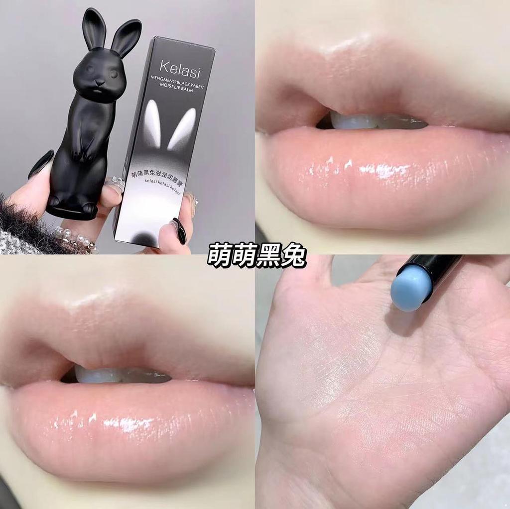 1 Stück Hasenförmiger Lippenbalsam für Frauen Ultra Glatte Textur Nicht Fettend Tägliche Feuchtigkeitspflege Nährende Lippenpflege Niedliches Tierdesign Lippenpomade für Trockene Lippen