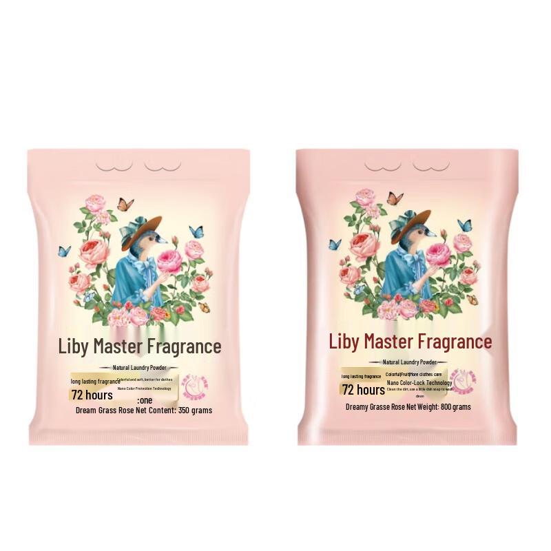 Liby Master Fragrance Natural Laundry Powder