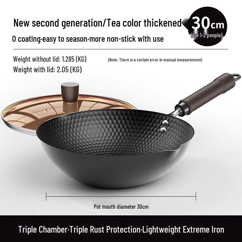 

Mr. Jian s 30cm Seasoned Iron Stir-Fry Wok