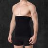 Men Belly Waist Abdomen Belt Shapewear Slim Body Belly Waist Compression Underwear Band