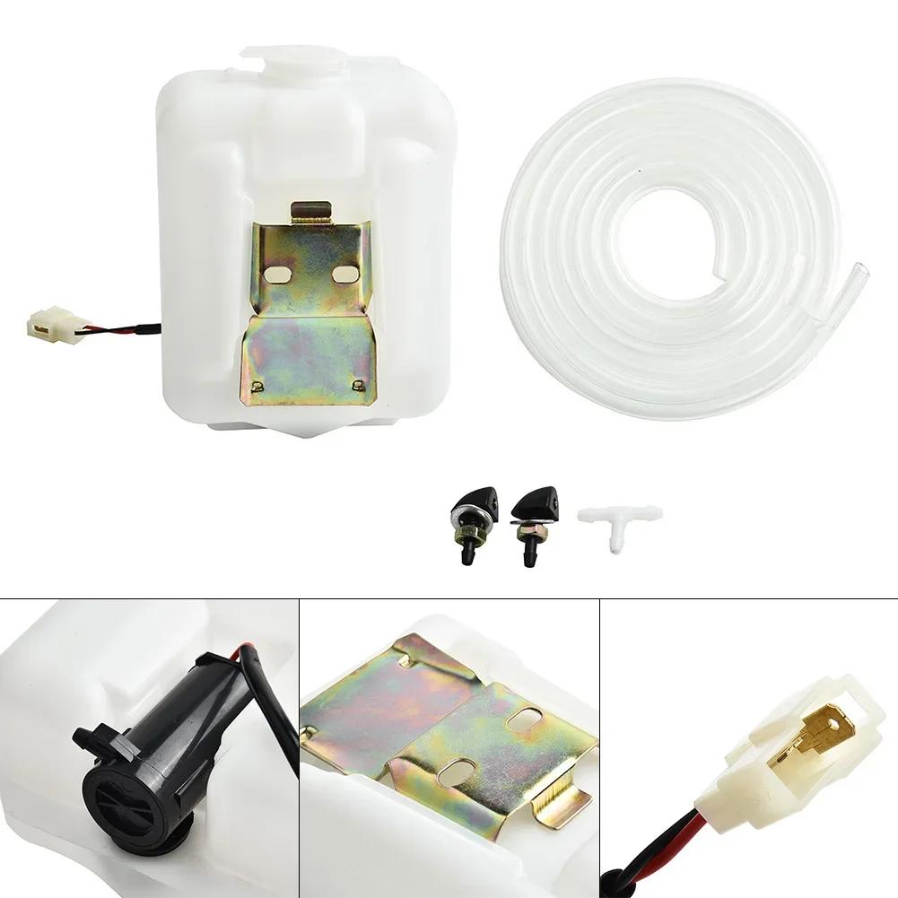 2Pin Car Windshield Washer Reservoir Bottle Tank With 12V Pump Hose And Jet Wiper System Reservoir Kit Clean Tools Accessories