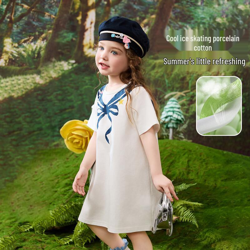 ASK JUNIOR Girls  Short Sleeve T-Shirt Dress 110