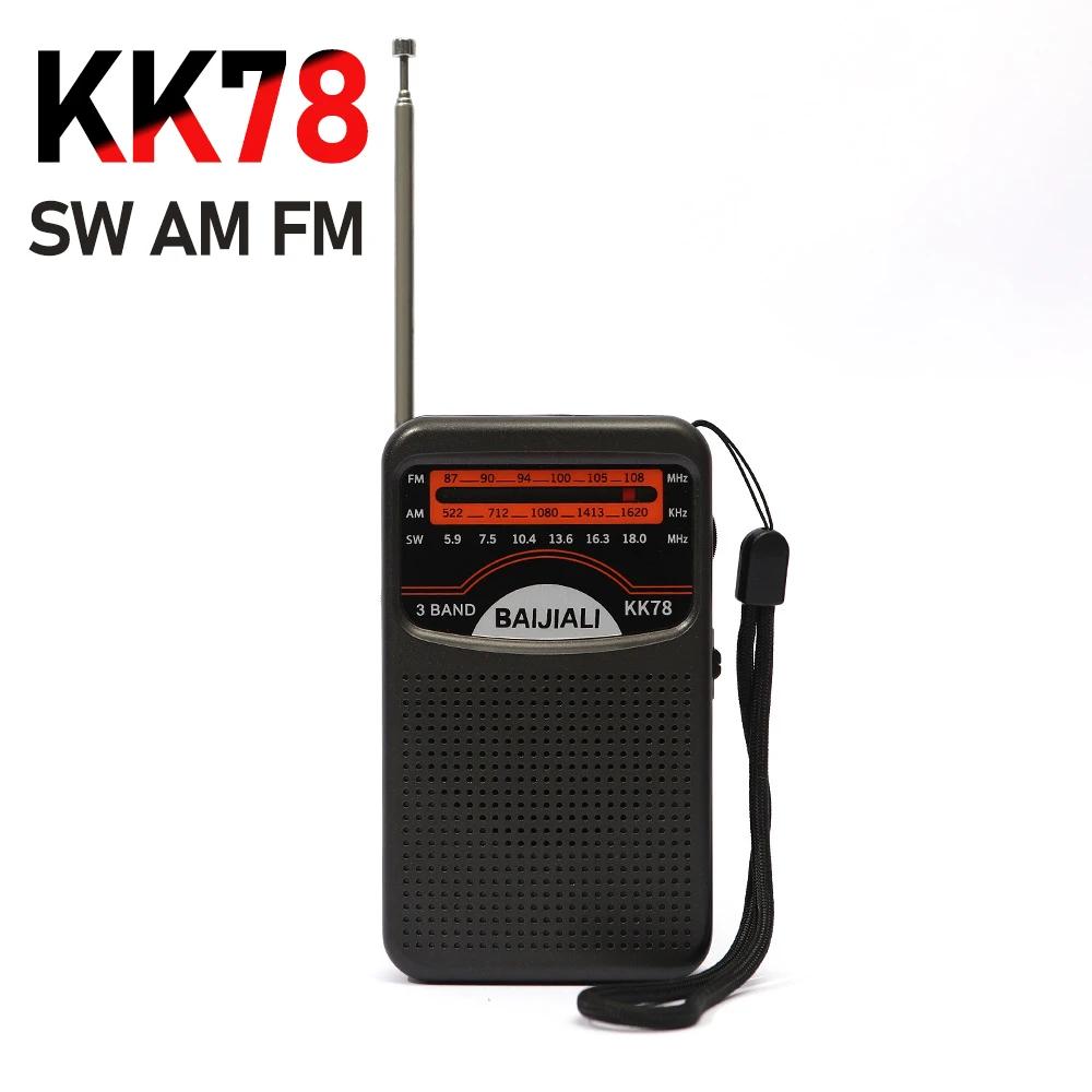 Retro Mini Weather Radio Full Band Plastic Handheld Weather Radio SW AM FM Handheld Mini Radio Battery Powered Built-in Speaker