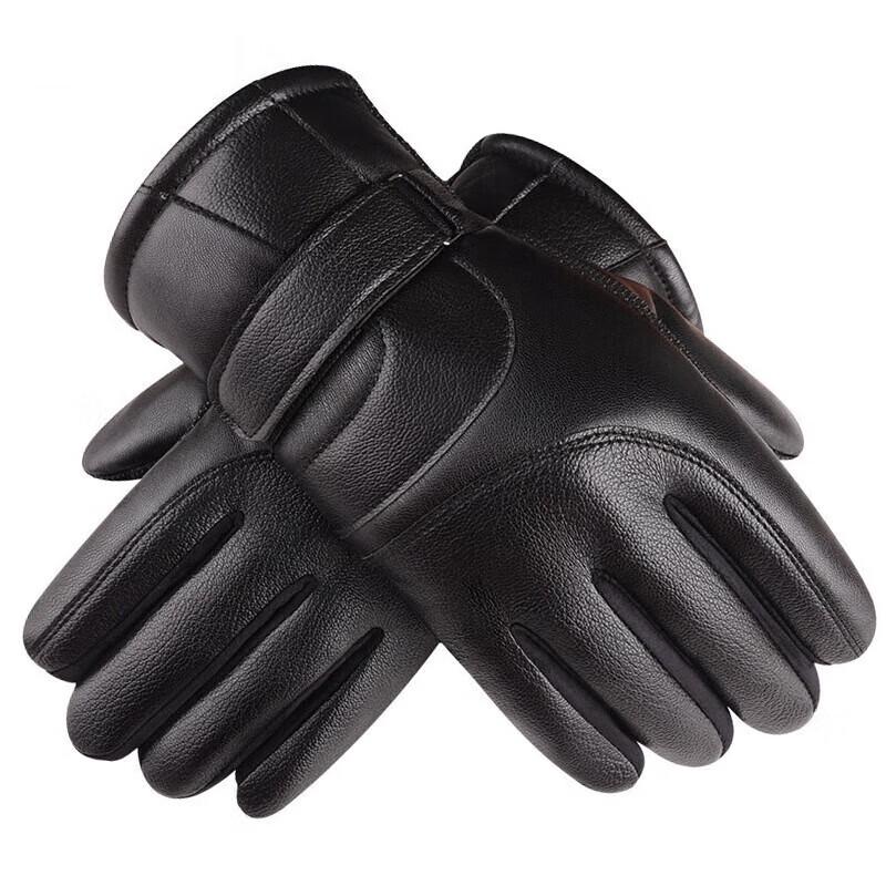 

DSO Winter Thermal Touchscreen Gloves