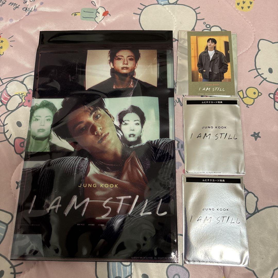

[USED] JUNG KOOK I AM STILL Popcorn Bag Trading Card