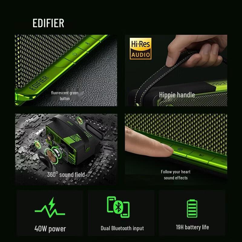 EDIFIER M285 Retro Portable Bluetooth 5.4 Speaker (CN version)