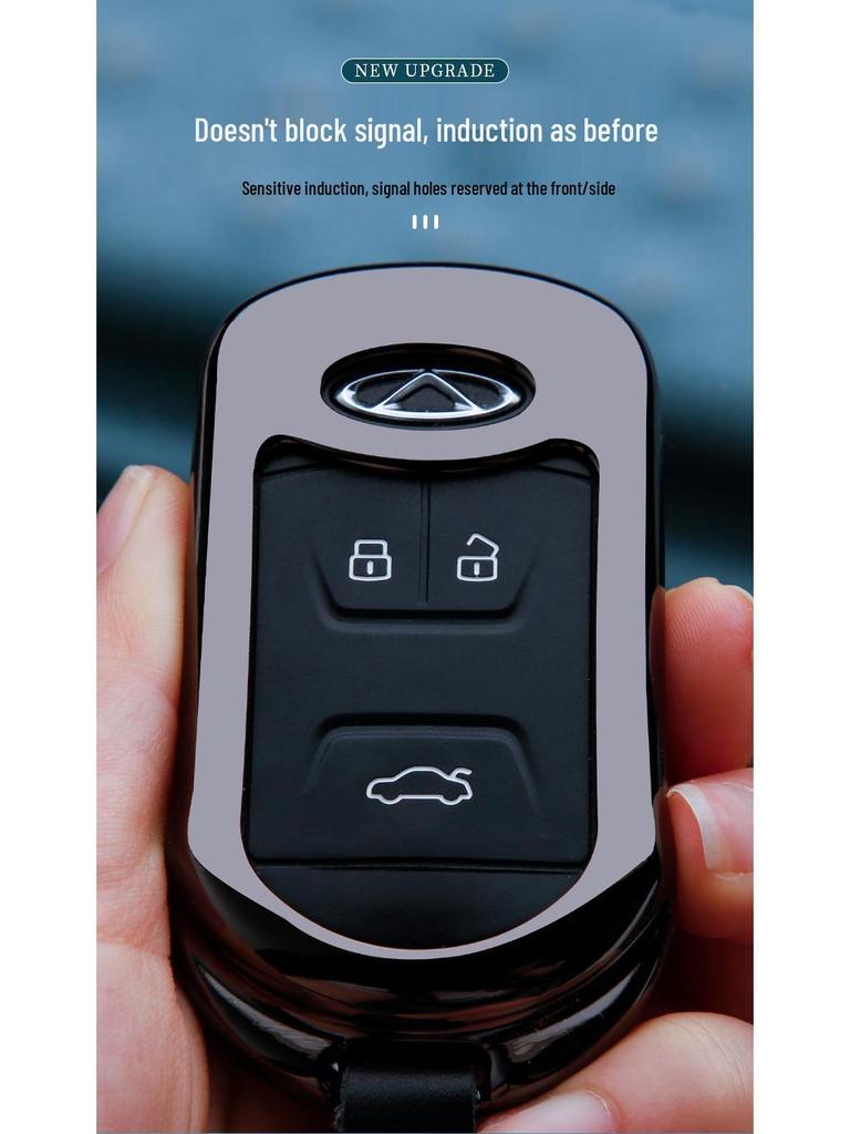 Compatible Key Case for Chery Tiggo 8, X7 PRO, Eight, Arrizo 5LX, 20TXL, Exeed 3X
