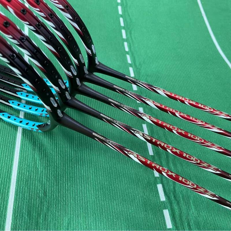 Qingmeng Tianfu 100ZZ Carbon Badminton Racket