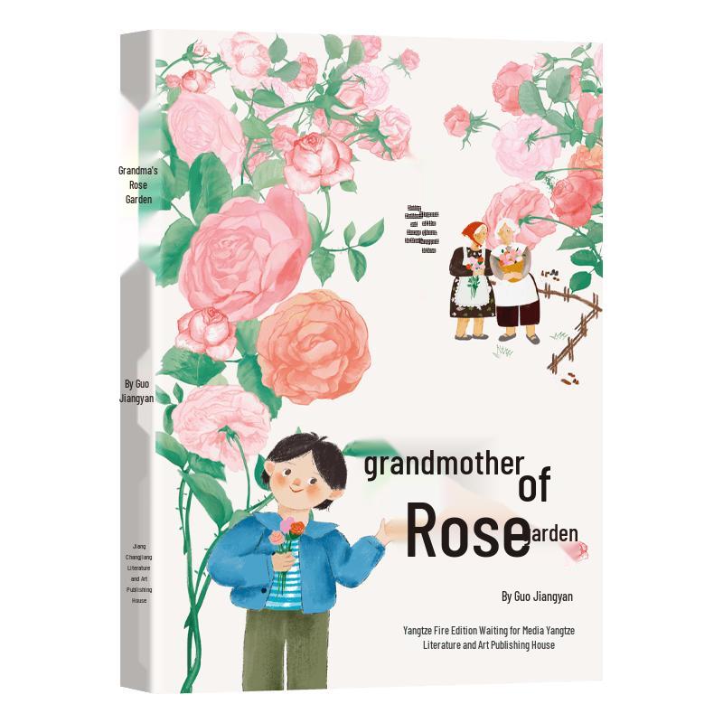 Grandma s Rose Garden Children s Book