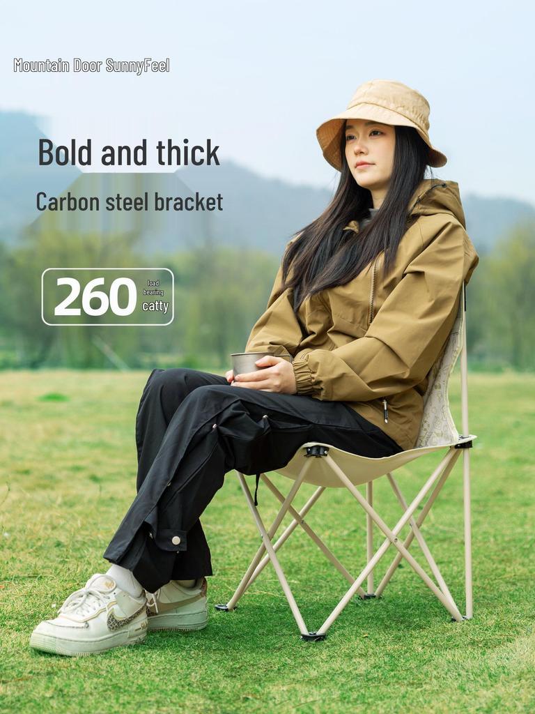 Portable Outdoor Folding Chair - Camping, Fishing, or Art Sketching Stool