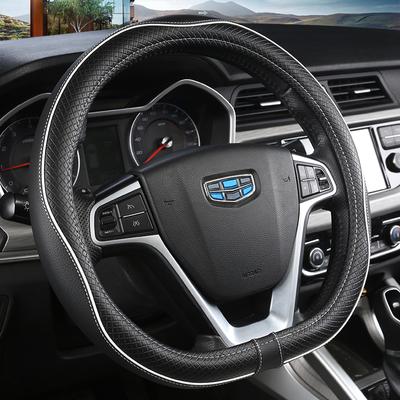 Couverture de volant de voiture de Type D, pour Geely Atlas 2016 - Coolray I Emgrand 7 2018 - Emgrand GT