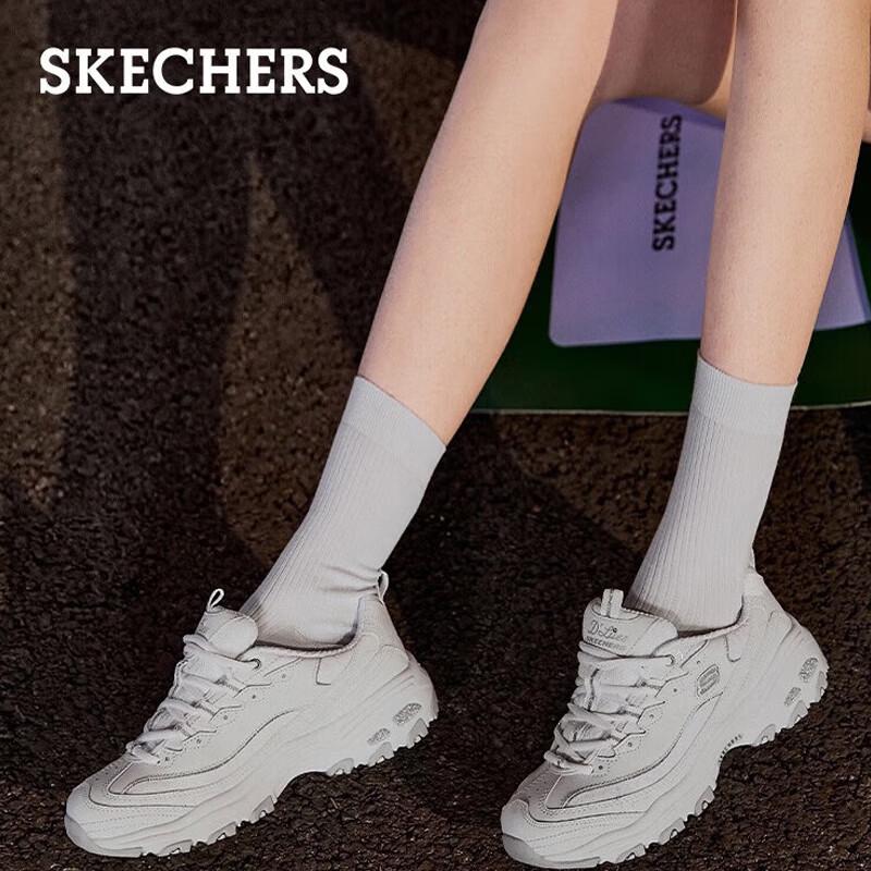 Skechers Women s Chunky Platform Sneakers