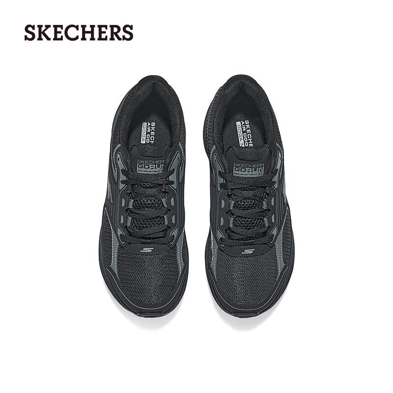 Skechers Men's Twilight Running Shoes 220866