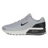 Nike Airmax Via