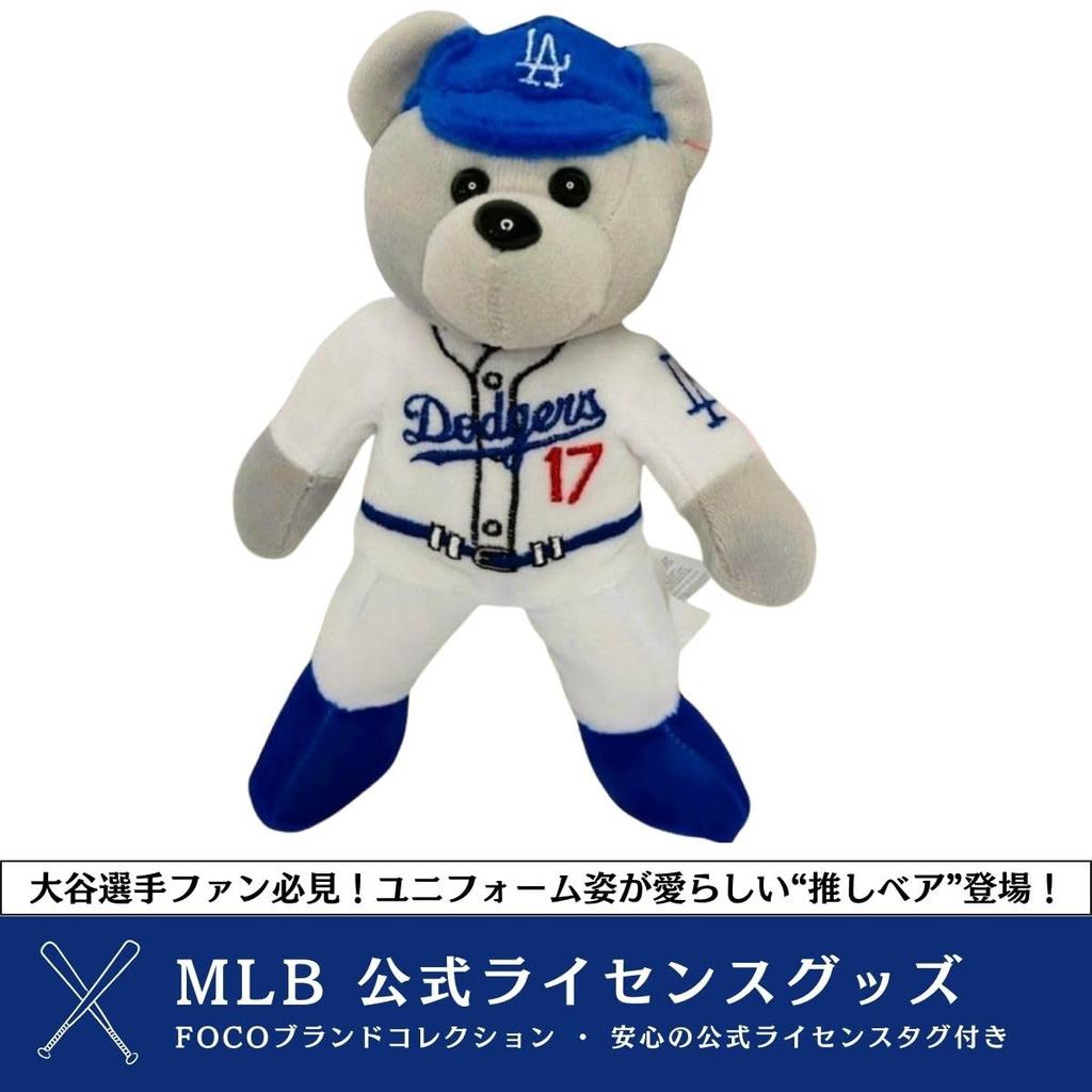 FOCO Bear Dodgers Plush Toy Shohei Ohtani [MLB Official] (Home Uniform) [Limited Edition]