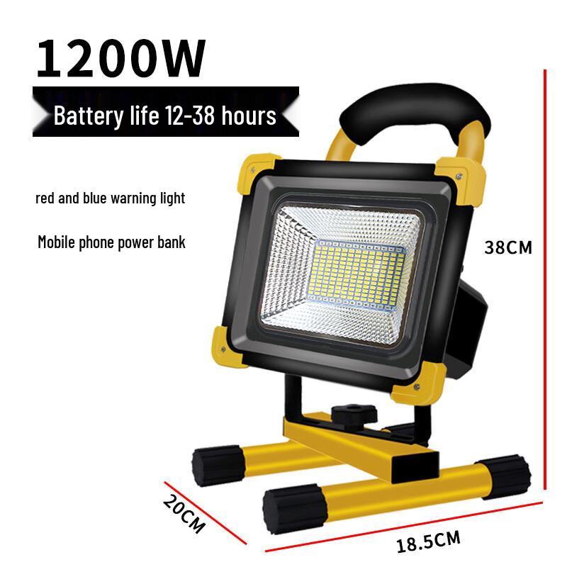 ShiYi Portable LED Rechargeable Emergency Floodlight