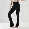 High Waist Seamless Tummy Control Flared Leggings Women - Quick Dry Yoga Pants 9/10 Length Stretchy Fitness