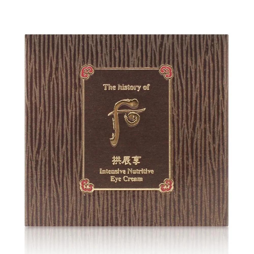 THE WHOO Gongjinhyang Gi & Jin Elasticity Eye Cream 20ml