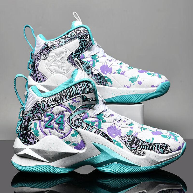 Venom James Basketballschuhe Reibungsgeräusch rutschfest verschleißfest leicht atmungsaktiv High-Top Herren- und Teenager-Mandarinenenten-Sneaker